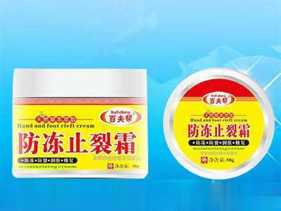 防冻止裂霜