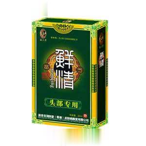 癣清头部专用