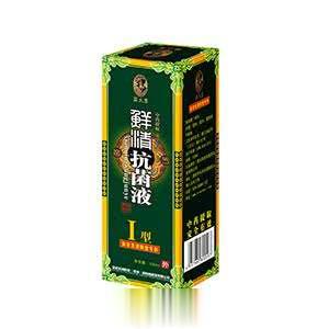 癣清抑菌剂I型