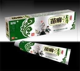 苗癣清草本乳膏