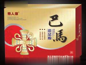 巴马足浴粉