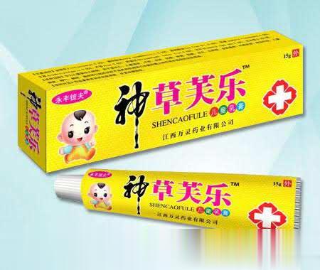 神草芙乐儿童乳膏