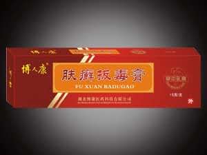 肤癣拔毒膏－皮肤外用