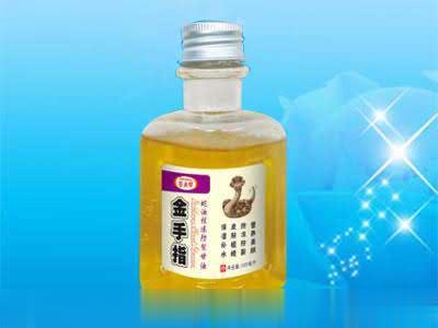 蛇油祛冻防裂甘油