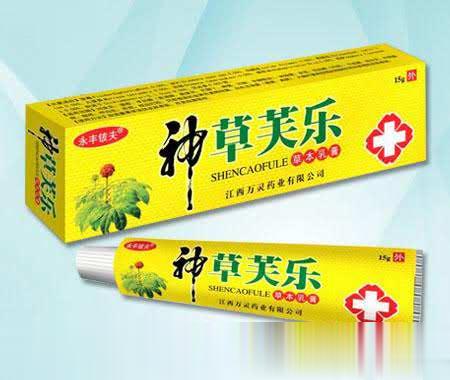 神草芙乐成人草本乳膏