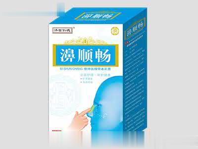 濞顺畅草本乳膏