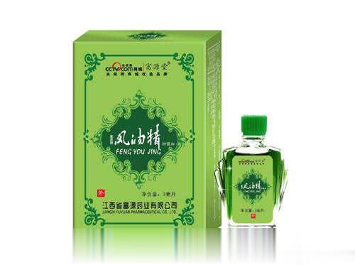 凤油精3ML