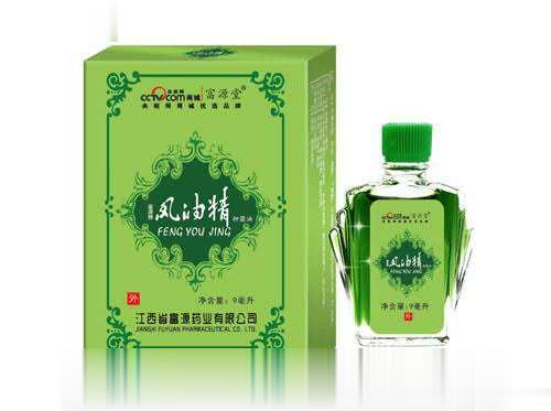 凤油精9ML