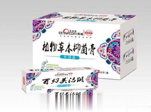 百妇美洁阴