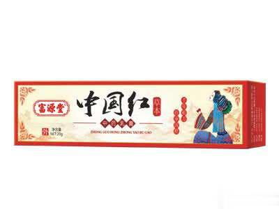 中国红