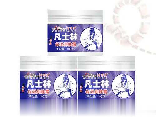 凡士林保湿润肤霜