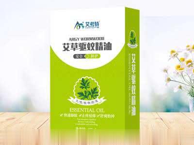 艾草驱蚊精油