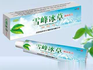 雪峰冰草抑菌乳膏