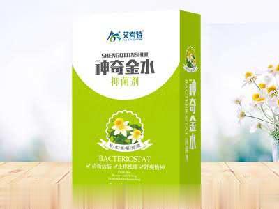 神奇金水抑菌剂