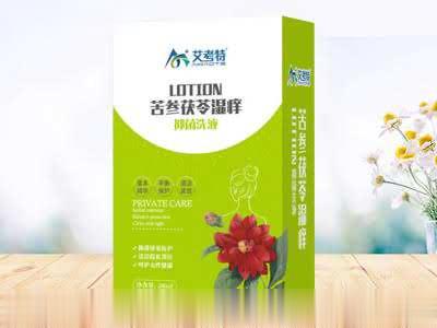 苦参茯苓湿痒抑菌洗液