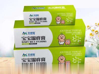 宝宝湿痒抑菌膏 湿疹膏