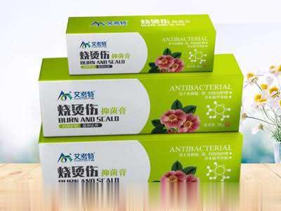 烧烫伤抑菌膏