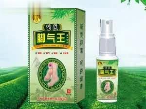 苗医脚气王草本喷剂