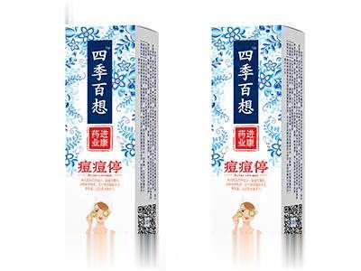 四季百想痘痘停