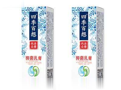 四季百想抑菌乳膏