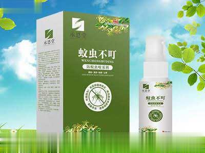 蚊虫不叮喷剂/喷雾剂