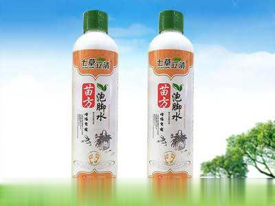 苗方泡脚水