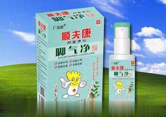 顺夫康脚气净 抑菌喷剂
