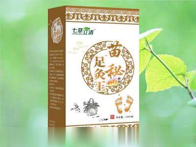 苗秘足灸王