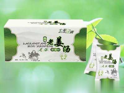 七草立清老姜汤足浴粉