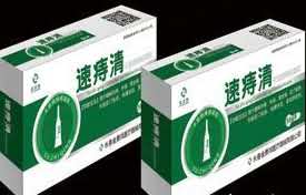 速痔清卡波姆痔疮凝胶