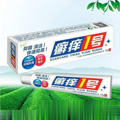 癣痒1号抑菌乳膏