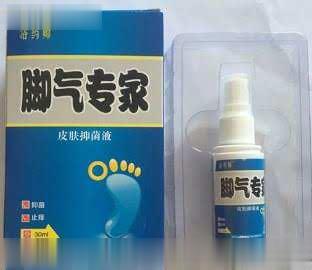 脚气专家皮肤抑菌液