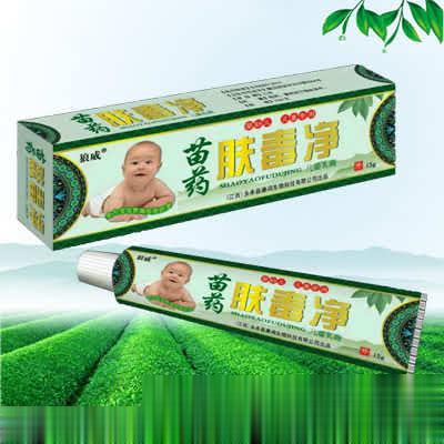 苗药肤毒净儿童乳膏