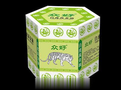 众好白虎万金油