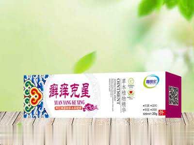 癣痒克星草本抑菌膏