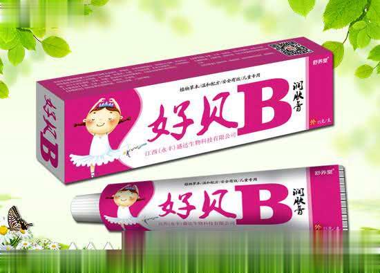 好贝B 润肤膏