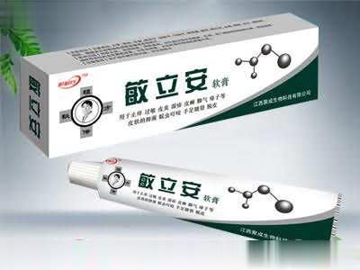 敏立安