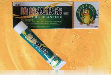 海葵牌蟾蜍换肤素凝胶