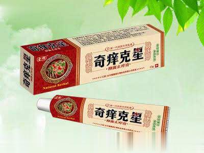 奇痒克星抑菌止痒膏