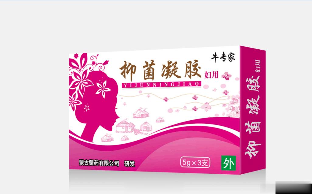 牛专家抑菌凝胶