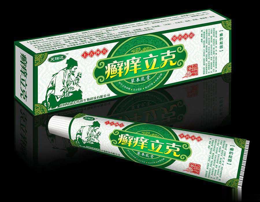 癣痒立克 草本乳膏