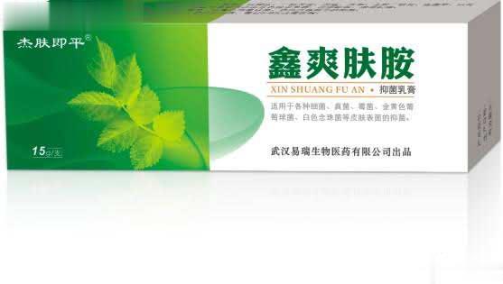 鑫爽肤胺抑菌乳膏