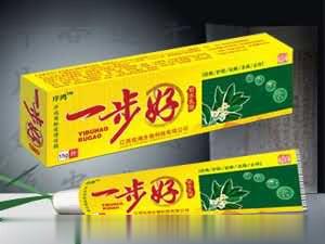 一步好草本乳膏