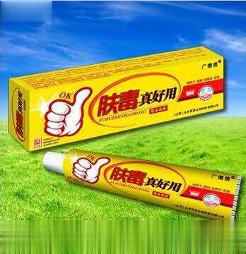 肤毒真好用草本乳膏