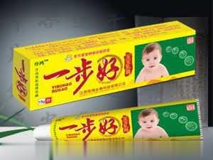 一步好宝宝乳膏