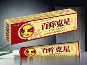 百痒克星中草药乳膏