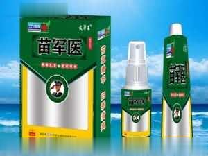 苗军医二合一 癣毒乳膏+ 疣瘊喷剂