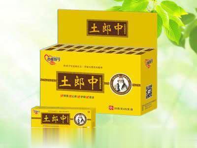 土郎中皮肤抑菌软膏