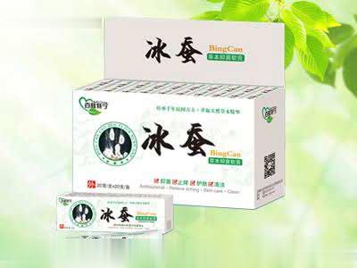 冰蚕草本抑菌软膏