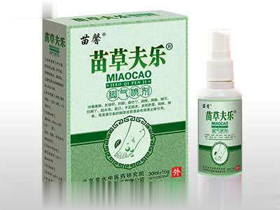 苗草夫乐脚气喷剂